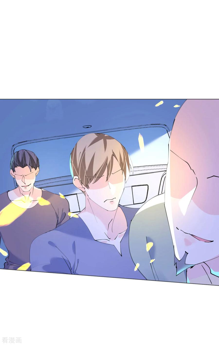 第116话 儿时记忆1