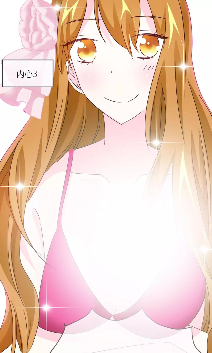 第27话 危险的动物们1