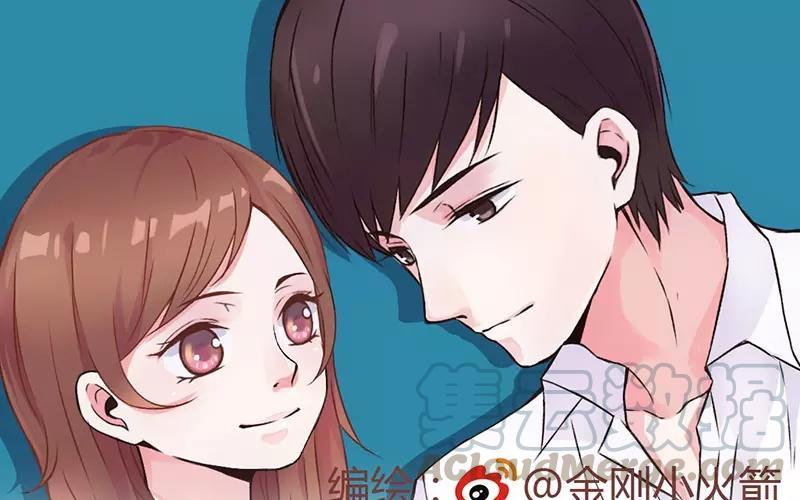 第62话 我该用什么保护你？0