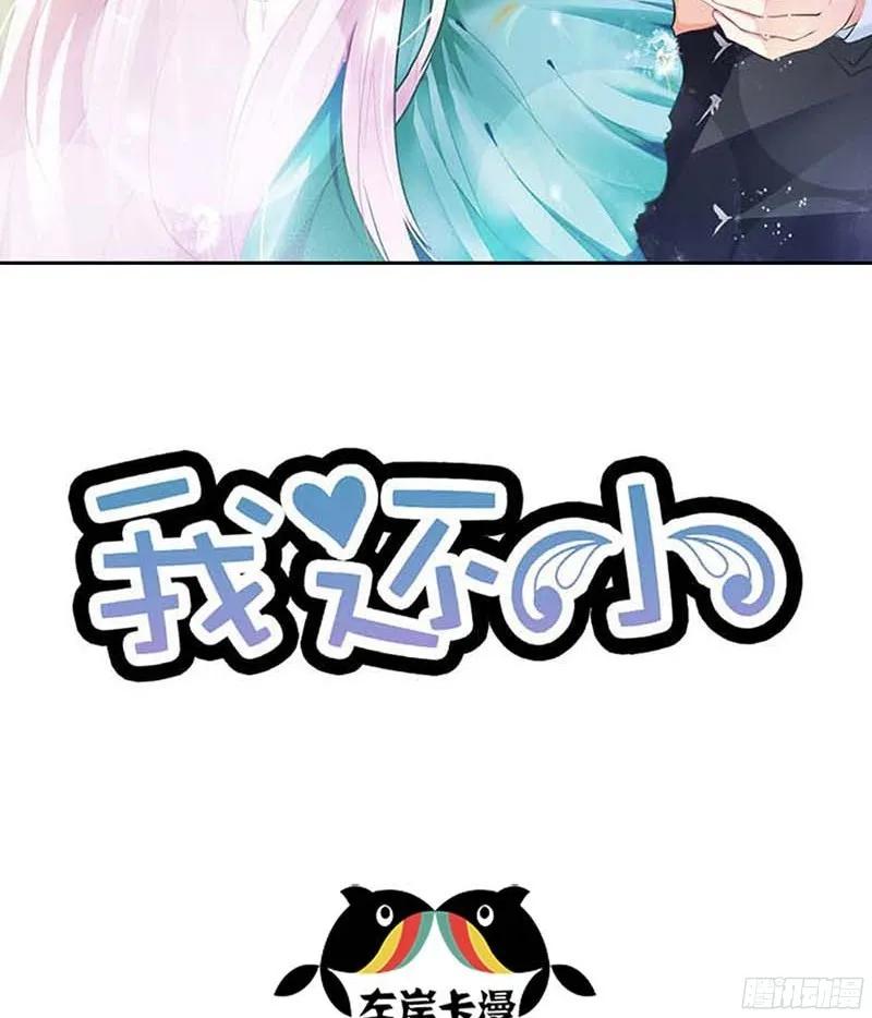 你千万不能有事啊1