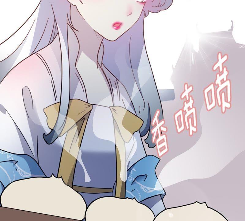 第11话 算命道人4