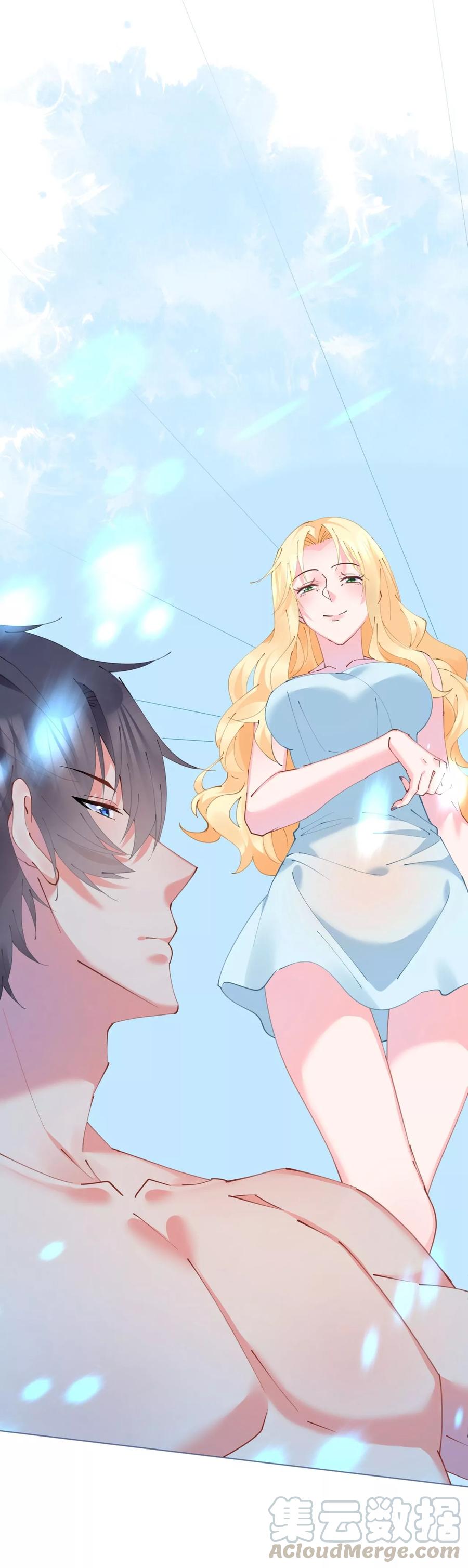 第59话 女王的危险诱惑0