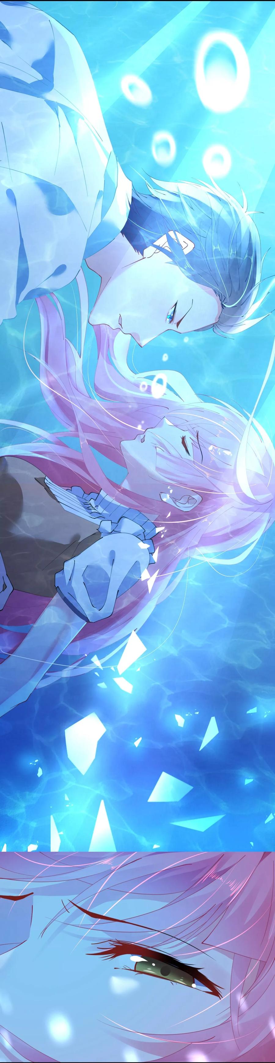 第43话 萧寒予为爱舍身3