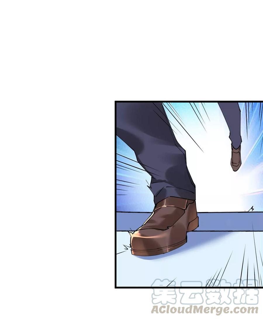 第43话 萧寒予为爱舍身0