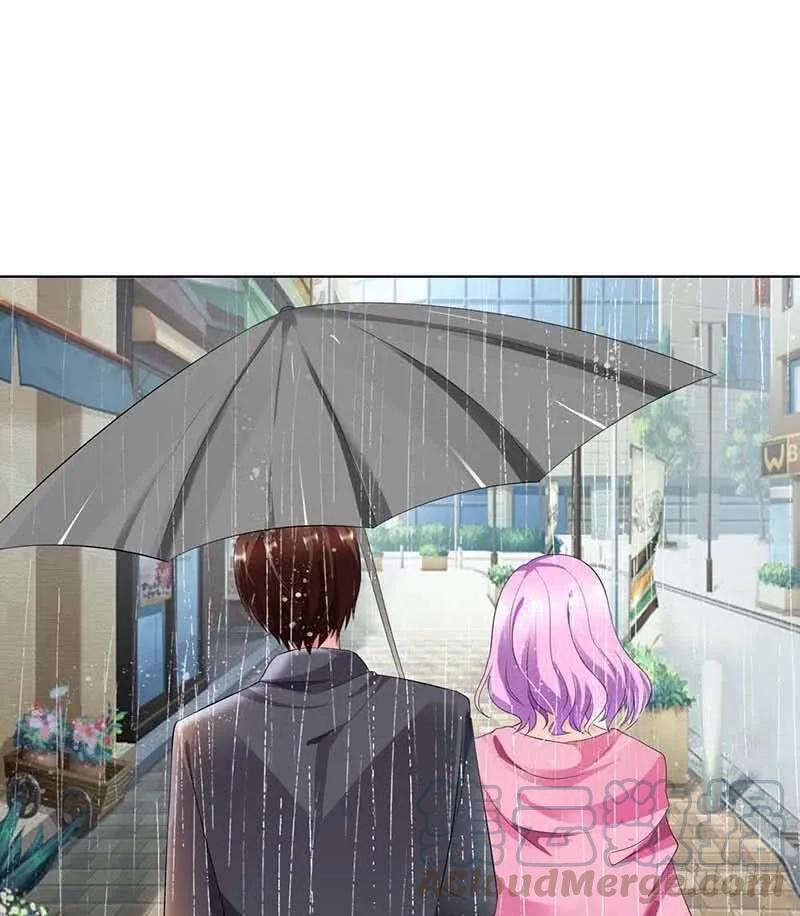 我会亲手解决他3