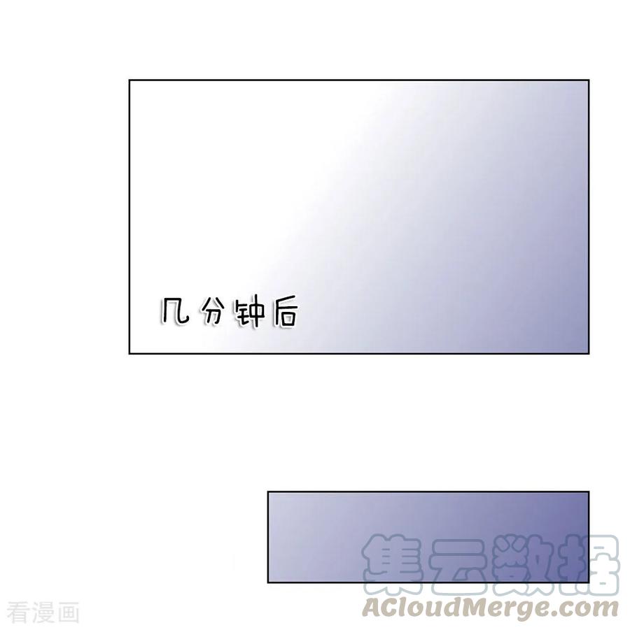 第34话 我是她未婚夫0