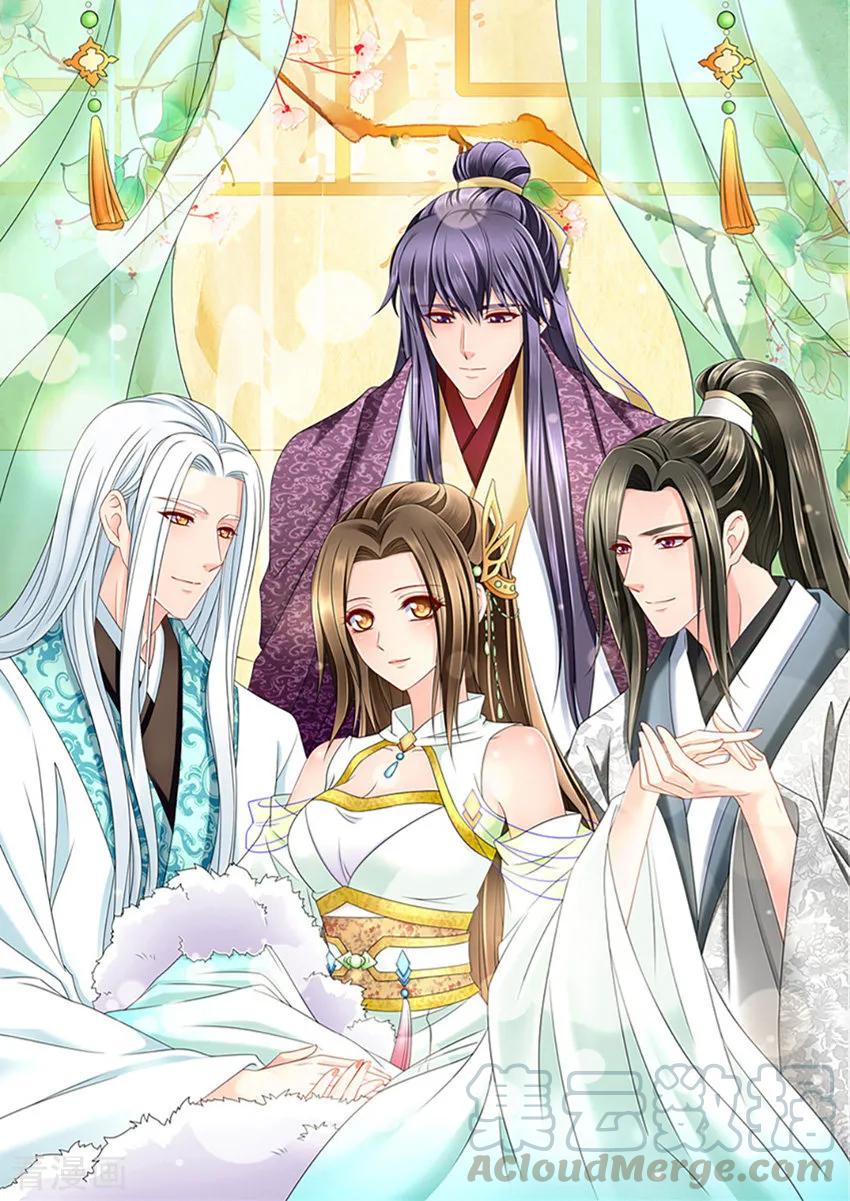 第145话 沐初归来0