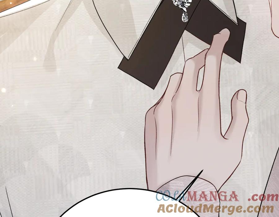 针锋对决~漫画,第118话 会议中的伤害1图