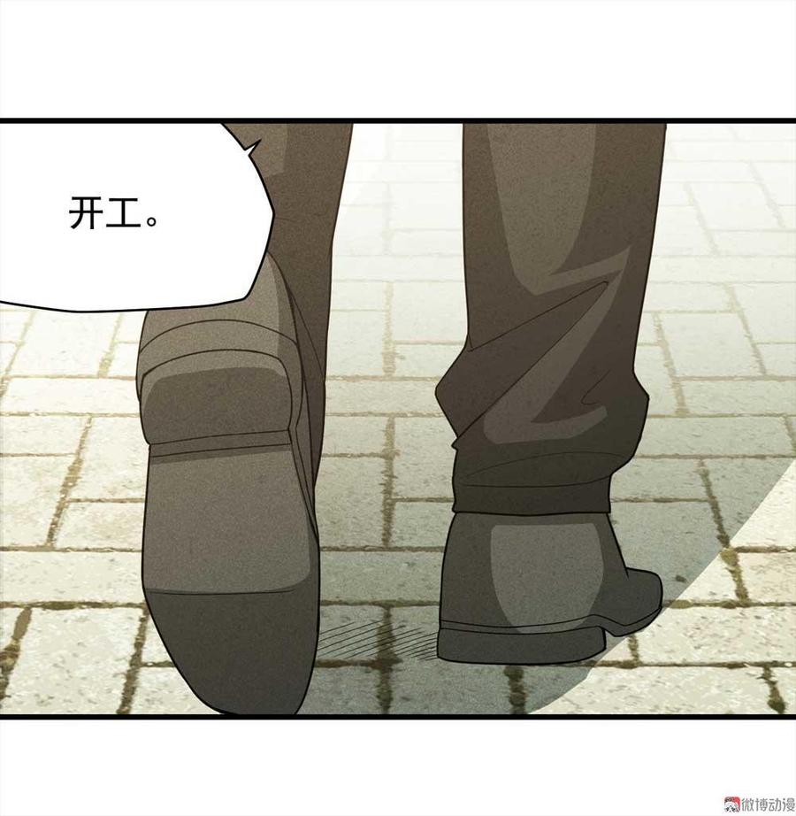 025-敏感词（下）2