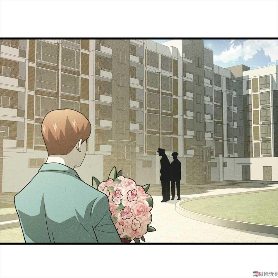 025-敏感词（下）3