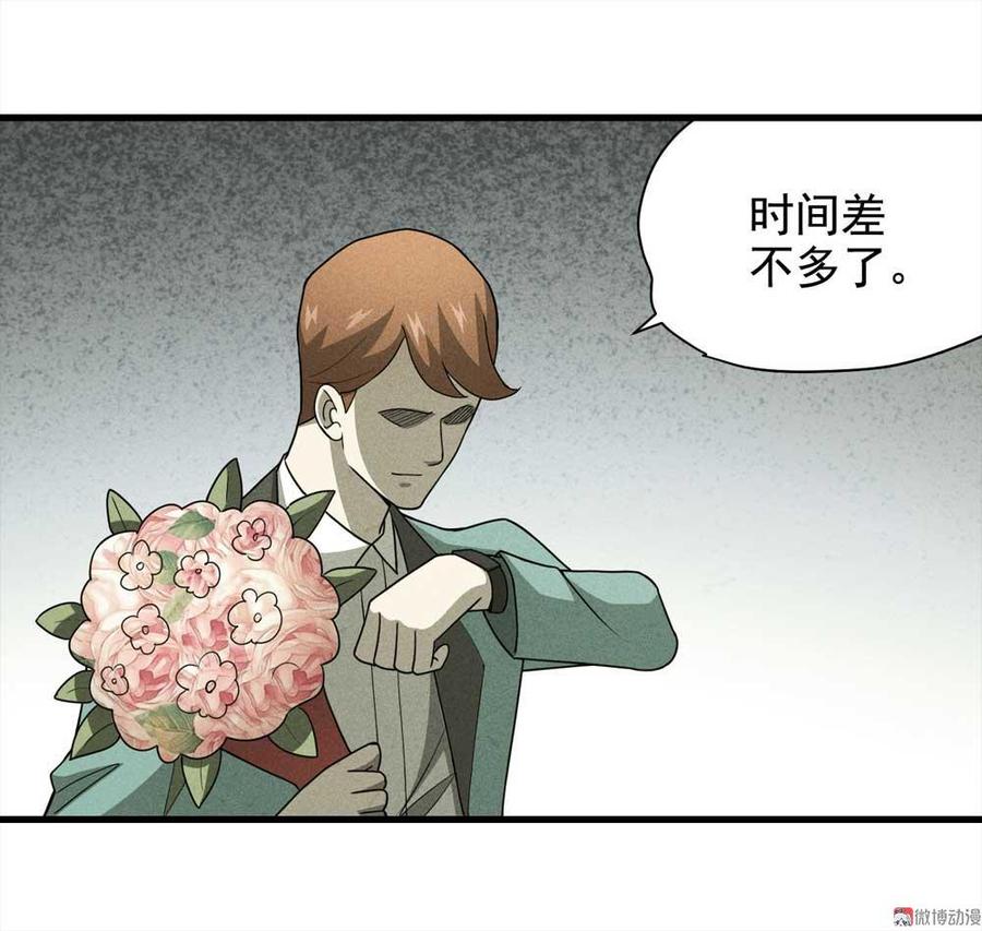 025-敏感词（下）1