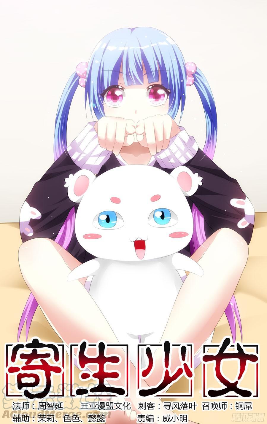 141.核辐危机（下）0