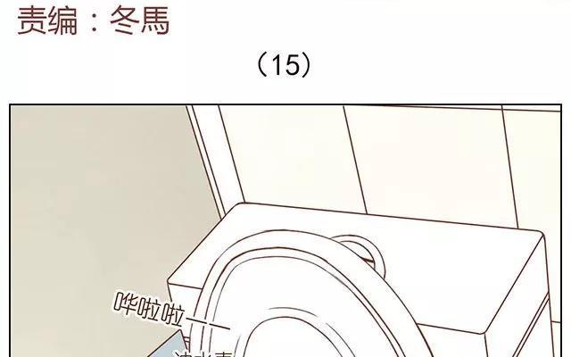 第15话 总觉得有点不对劲!_1