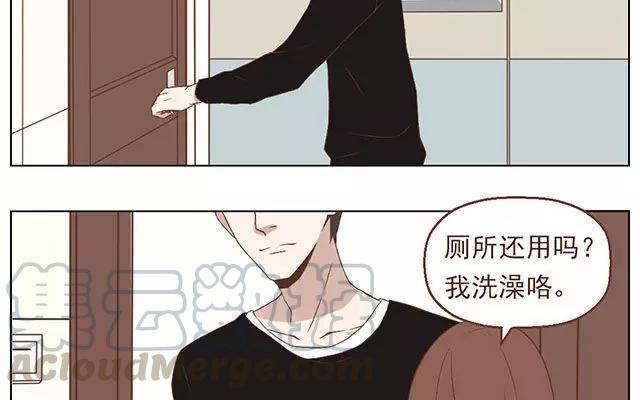 第15话 总觉得有点不对劲!_3