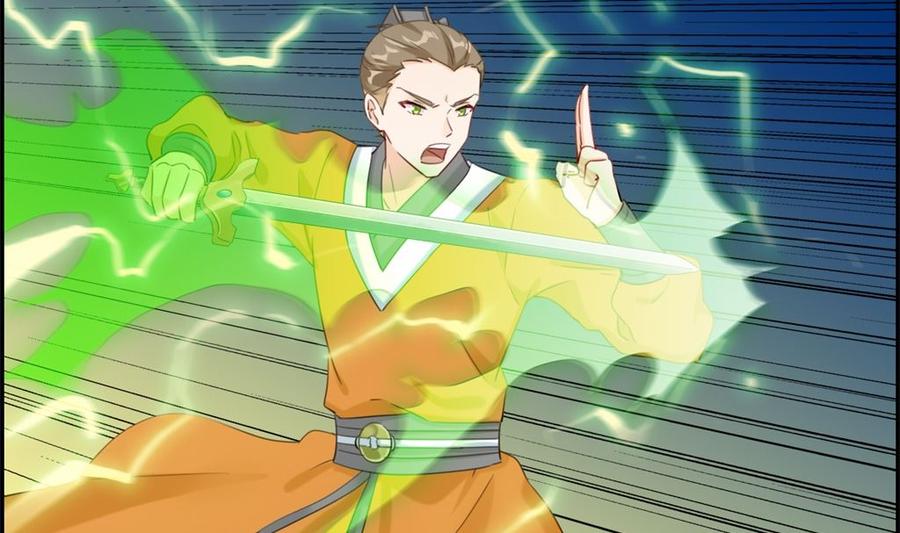 第5话 第三职业技能2