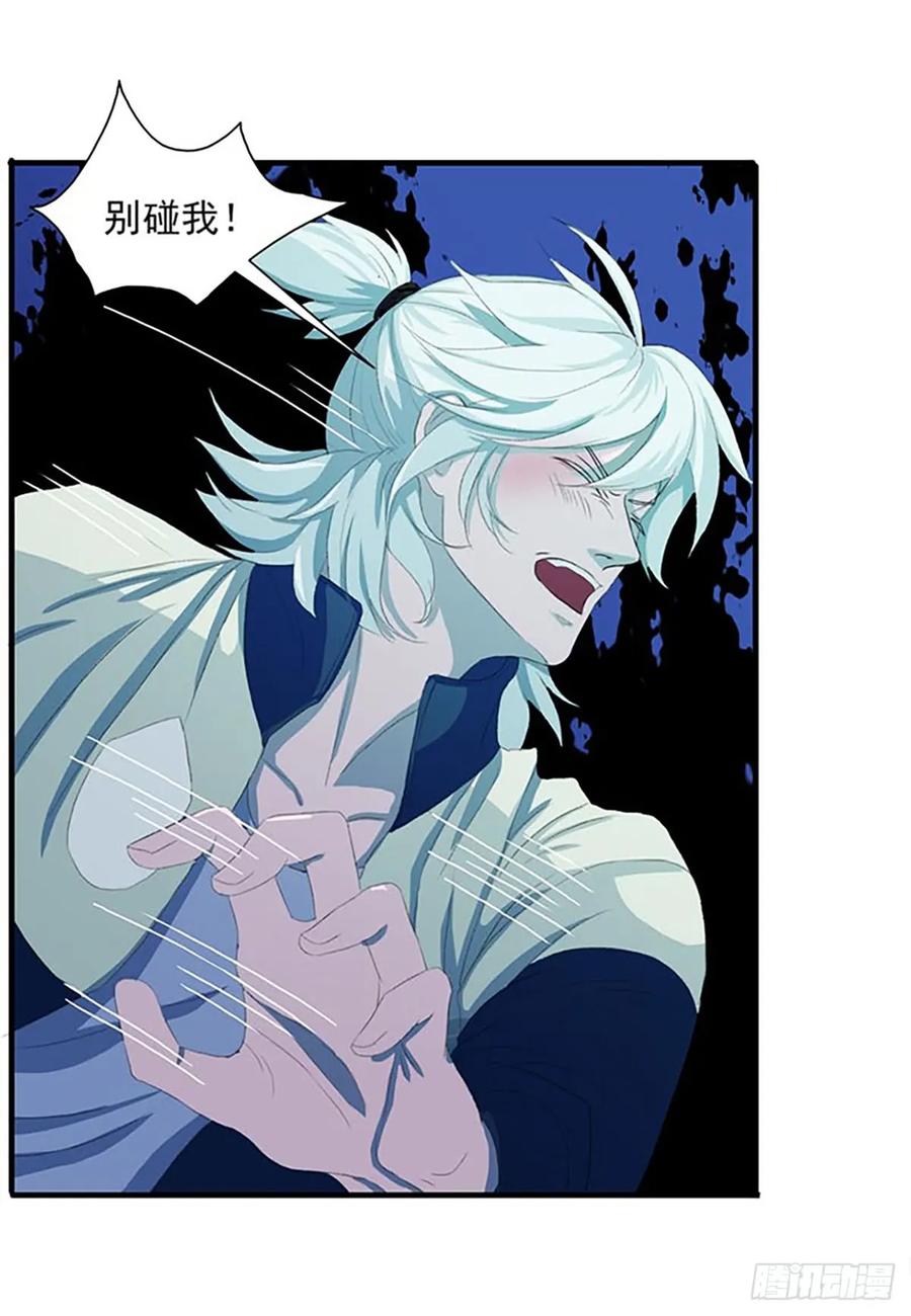 螳螂捕蝉黄雀在后！2