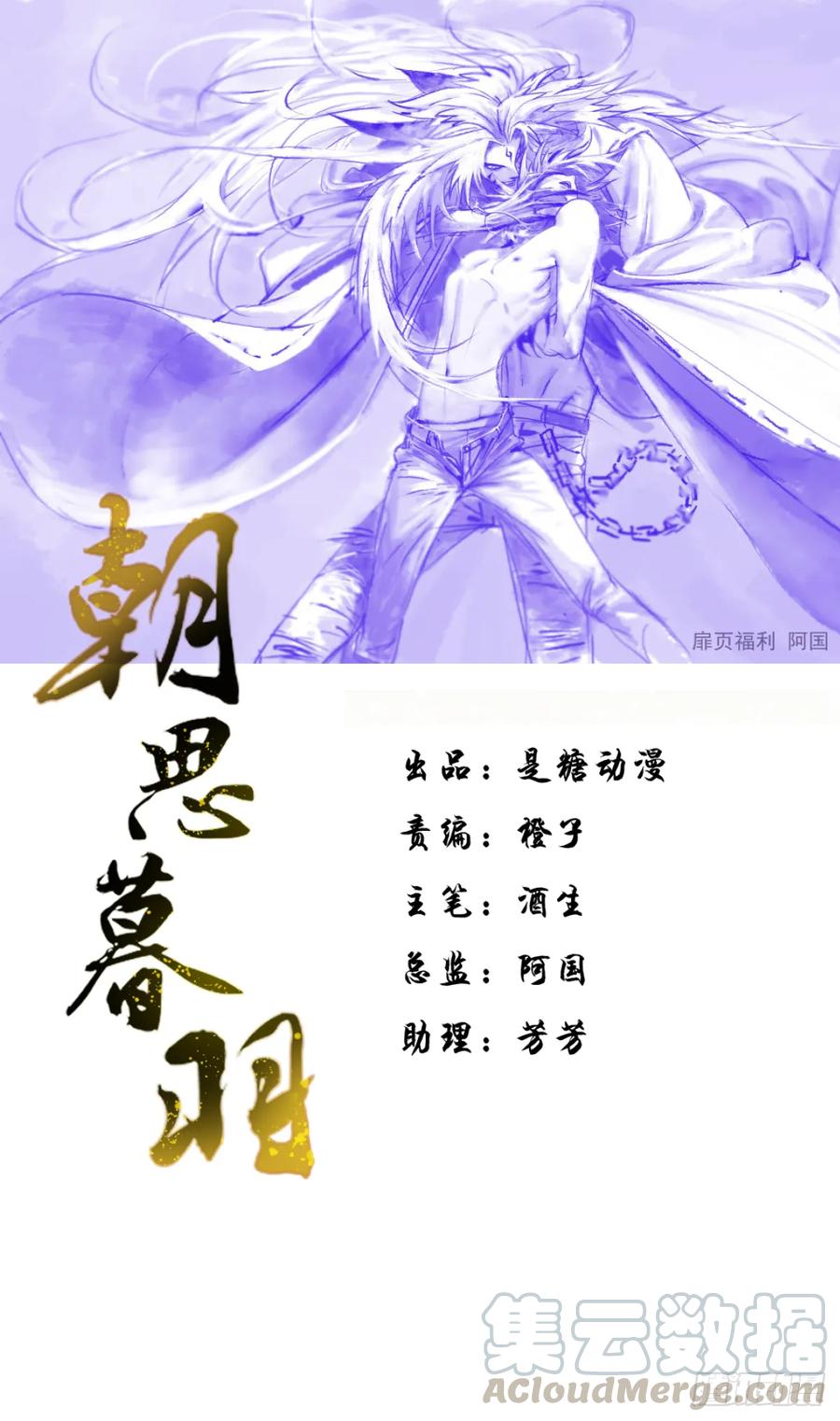 螳螂捕蝉黄雀在后！0