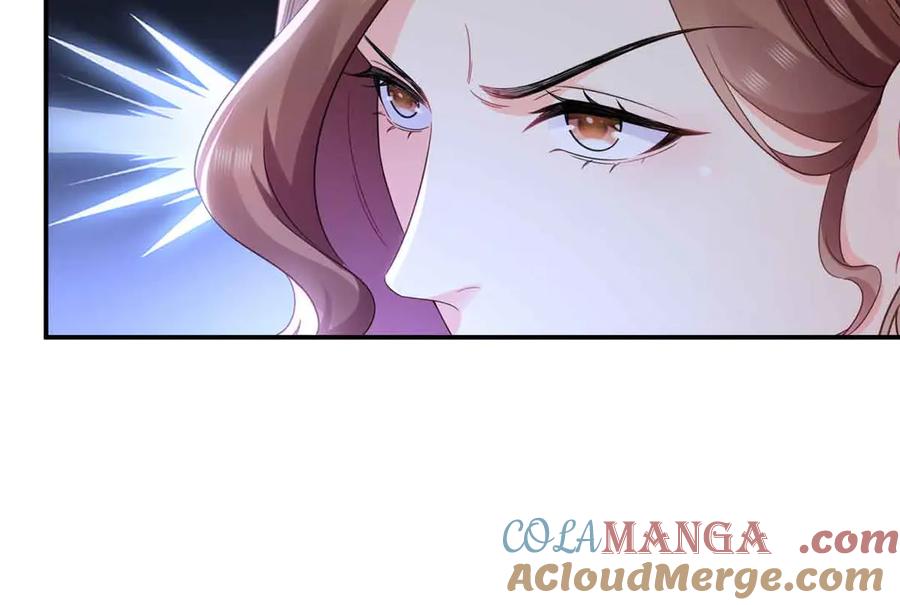 恰似寒光遇骄阳~漫画,第551话 如果我说有呢？1图