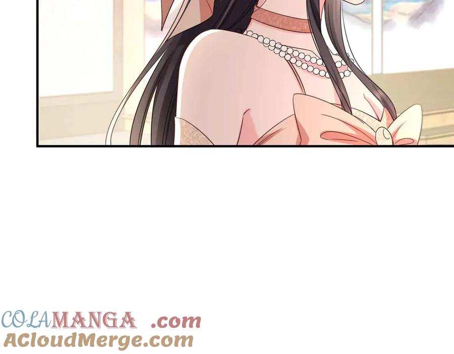 恰似寒光遇骄阳~漫画,第551话 如果我说有呢？5图