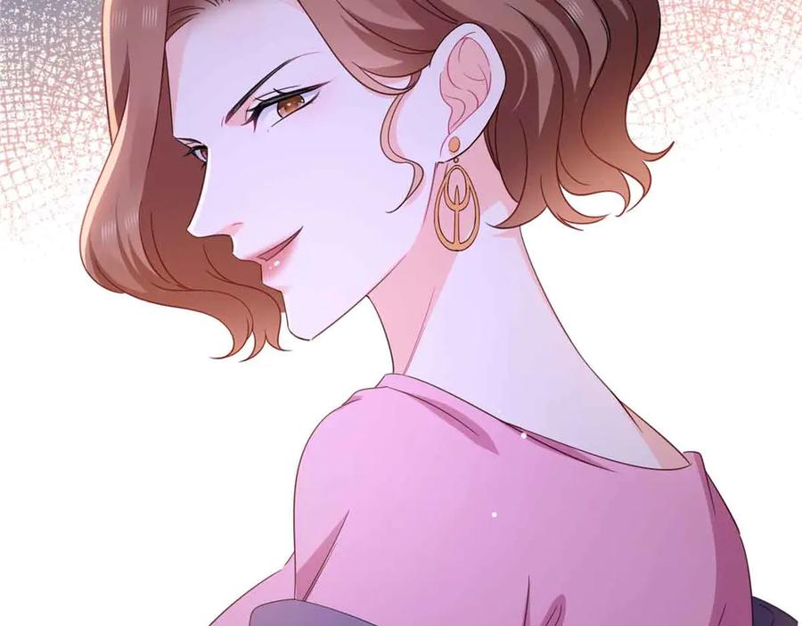 恰似寒光遇骄阳~漫画,第551话 如果我说有呢？3图