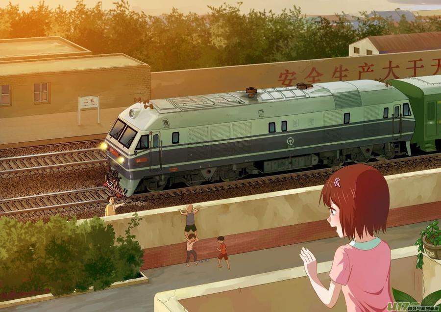 2017贺图无剧情0