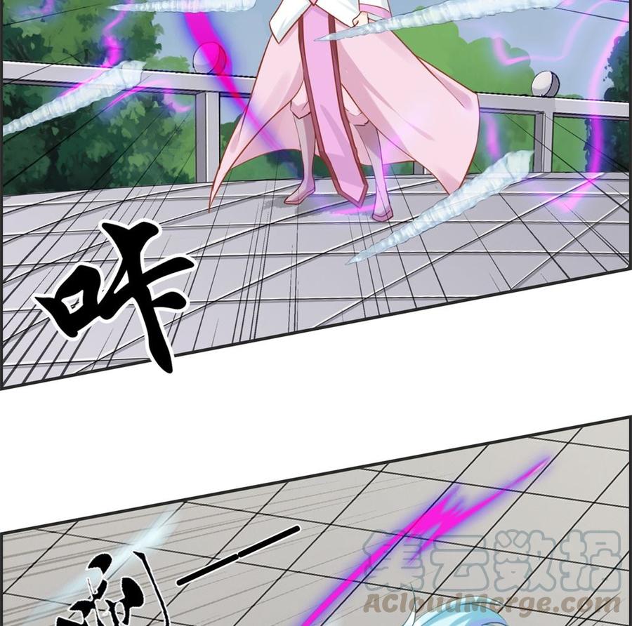 第48话 该我上场了4