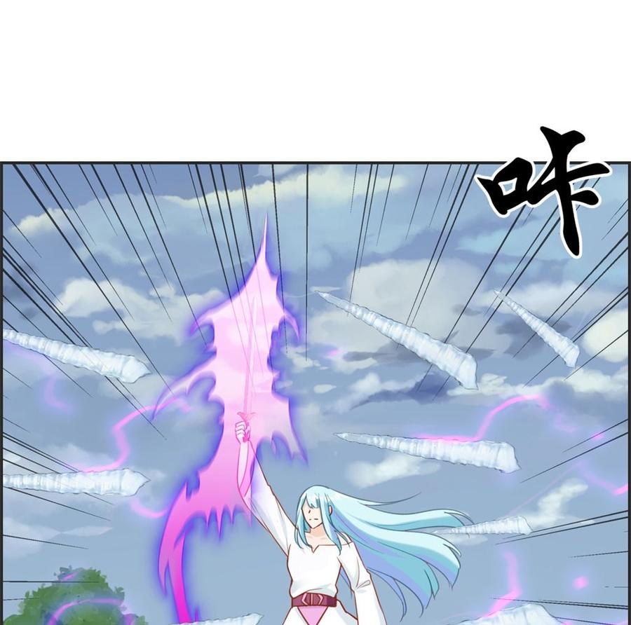 第48话 该我上场了3