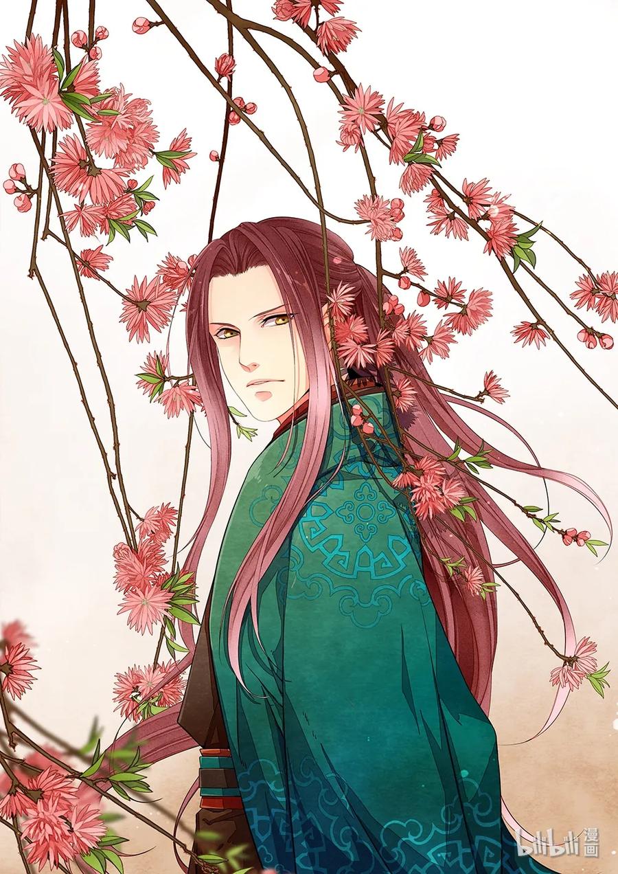 025 第十七回（上）1