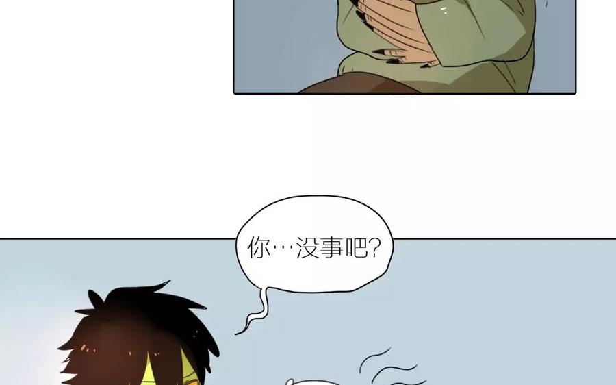 第32话 你别这么惊讶呀！1