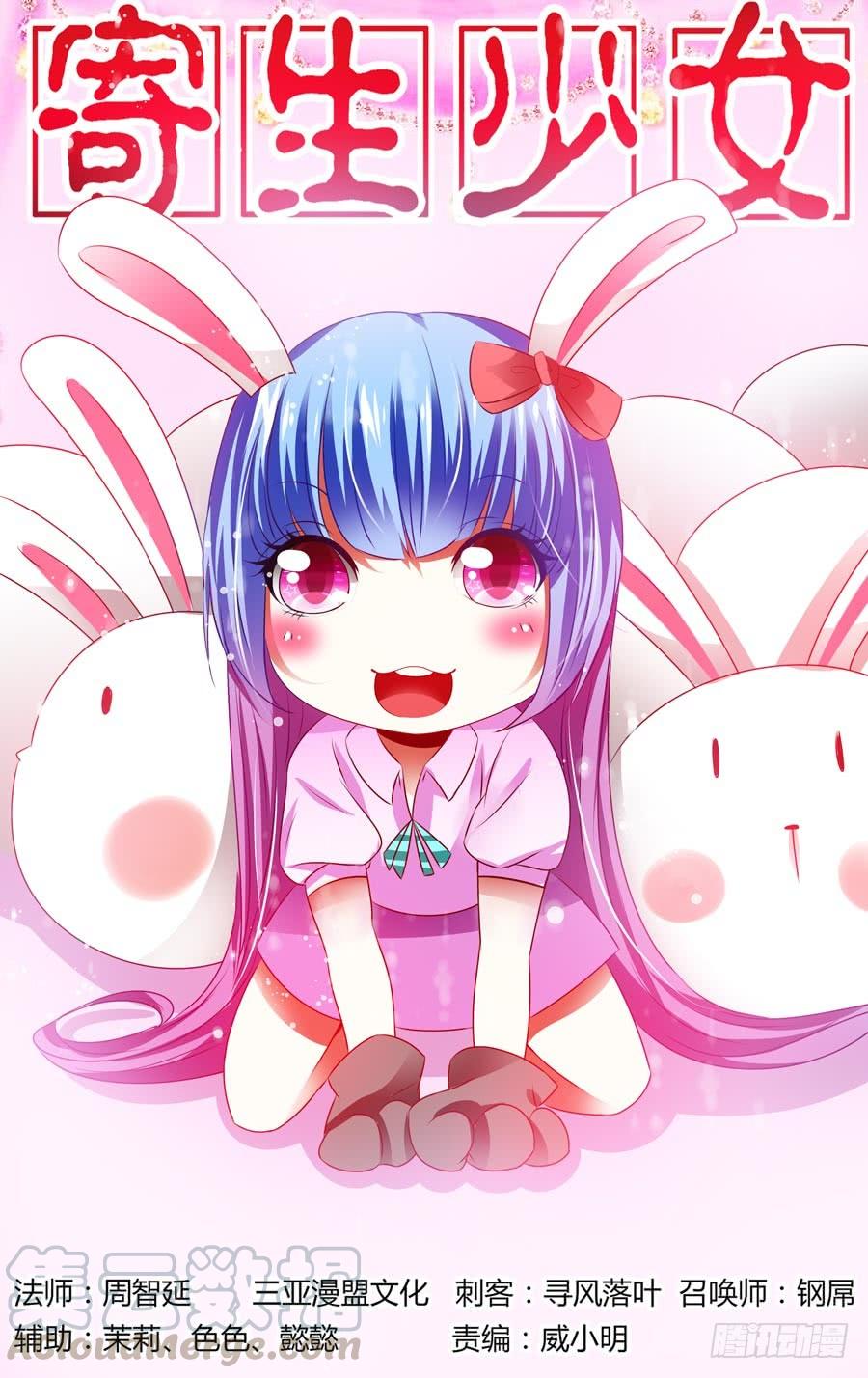 96.葬身于孤城？！0