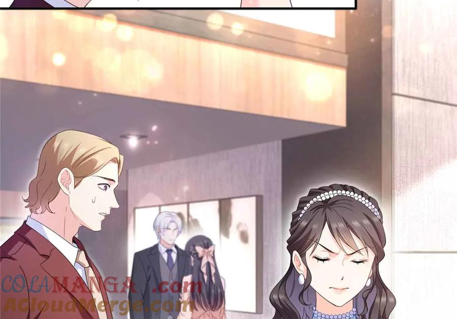 恰似寒光遇骄阳~漫画,第551话 如果我说有呢？5图