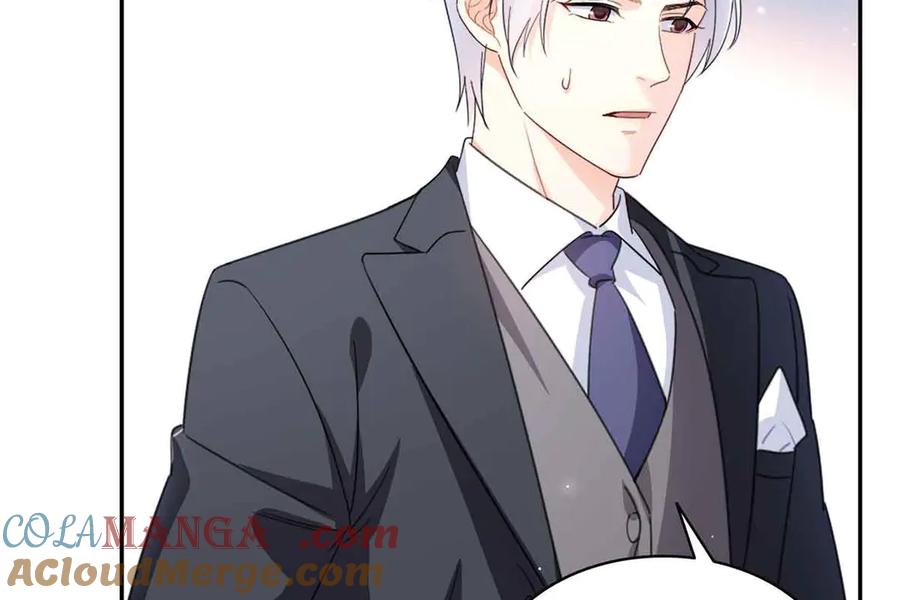 恰似寒光遇骄阳~漫画,第551话 如果我说有呢？1图