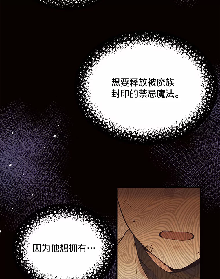 127.正确的决定1