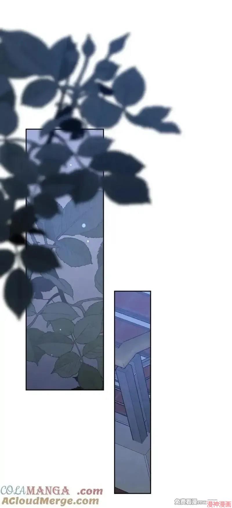 a和b的平方和漫画,第150话1图