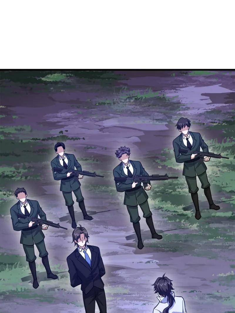 第一序列三部曲漫画,第579话 578 西北的未来3图