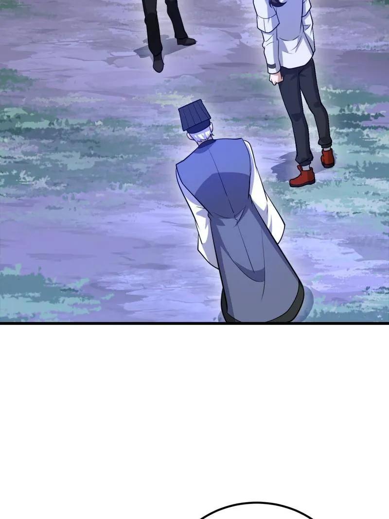 第一序列三部曲漫画,第579话 578 西北的未来4图