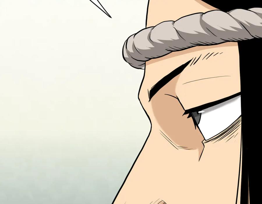 登录武林系统~漫画,第224话 寻找帮手2图