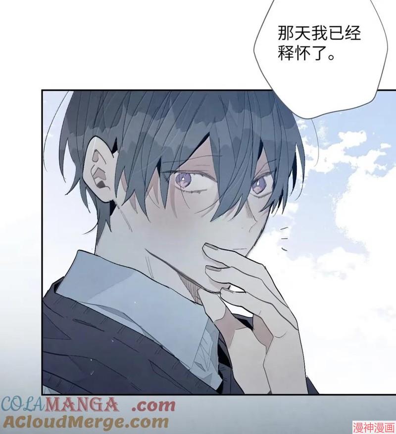 a和b的平方和漫画,第184话5图