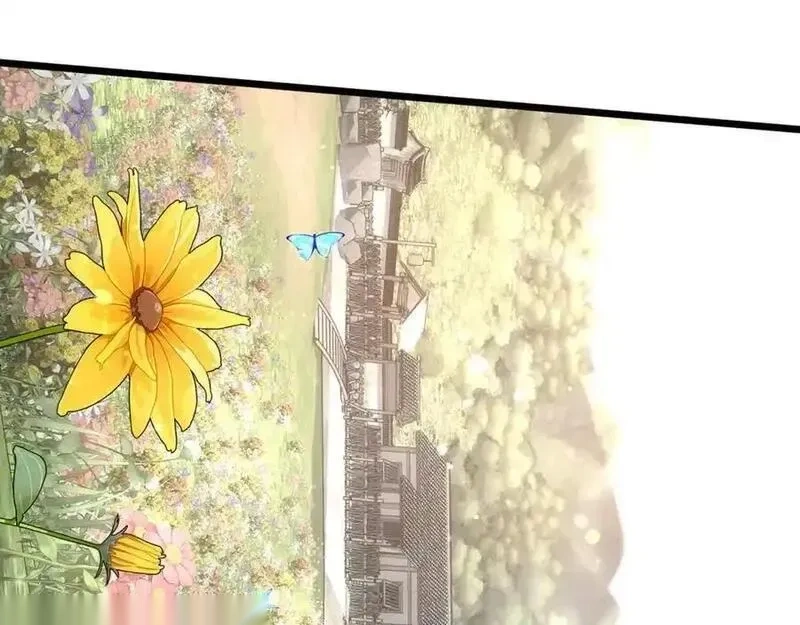 登录武林系统~漫画,第226话 成为采药奴4图