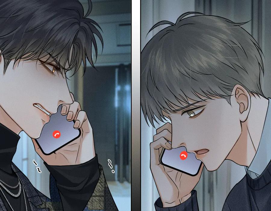 你却爱着一个他~漫画,第121话 李玉激简隋英对酒未果2图