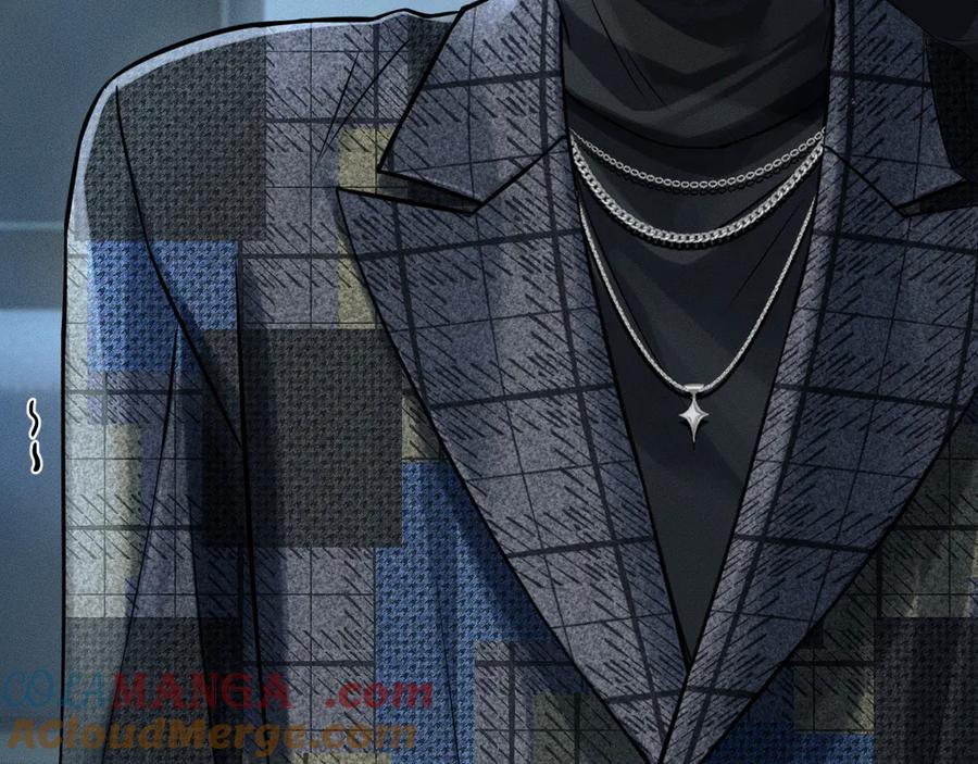 你却爱着一个他~漫画,第121话 李玉激简隋英对酒未果5图