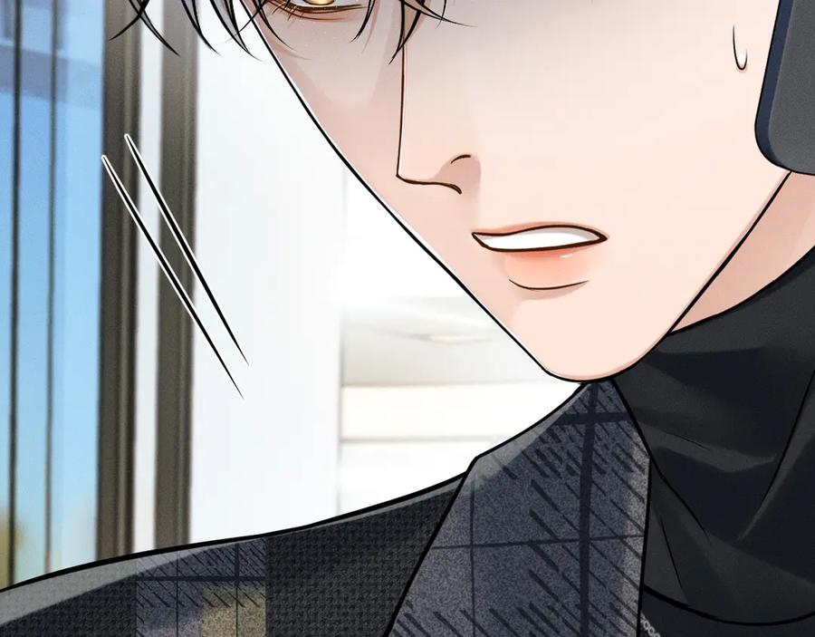 你却爱着一个他~漫画,第121话 李玉激简隋英对酒未果4图