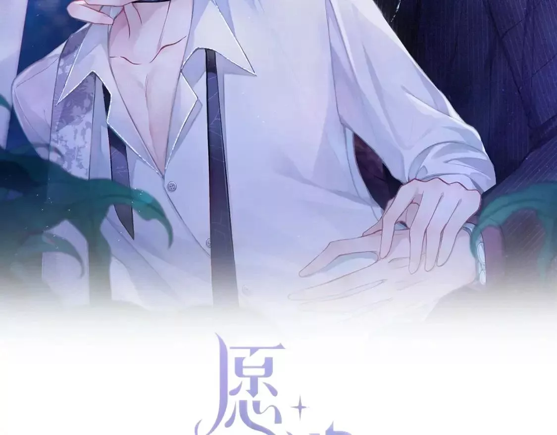 现在有我，我来爱你1