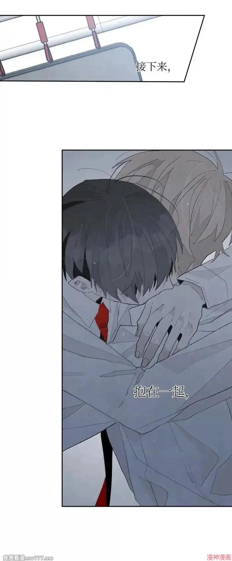 a和b的平方和漫画,第181话4图