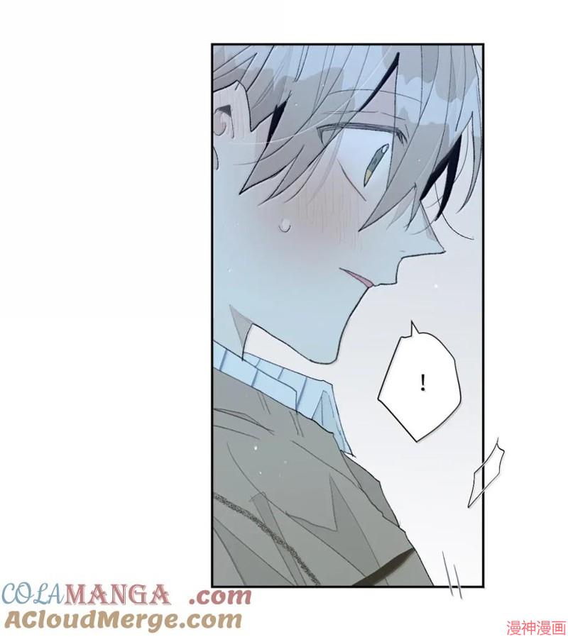 a和b的平方和漫画,第182话5图