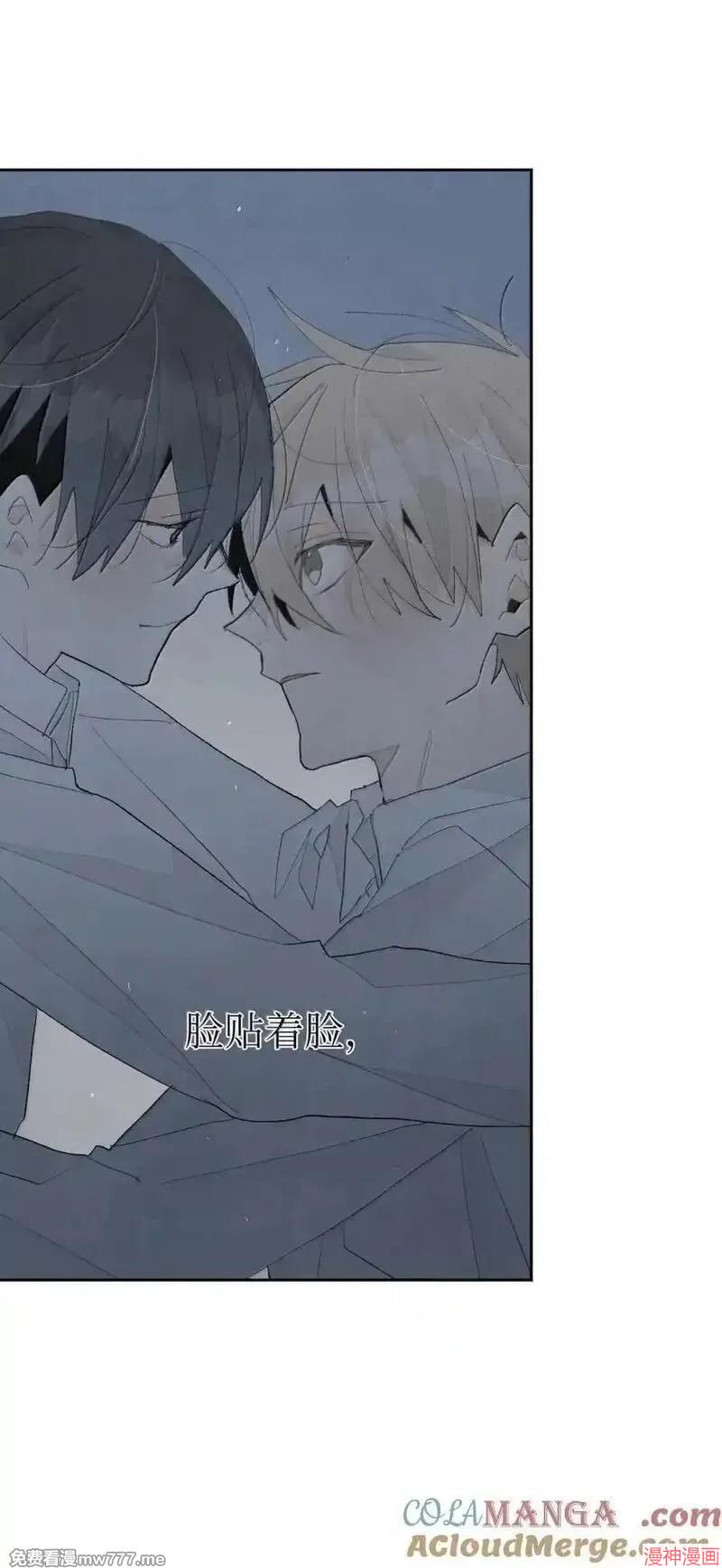 a和b的平方和漫画,第181话5图