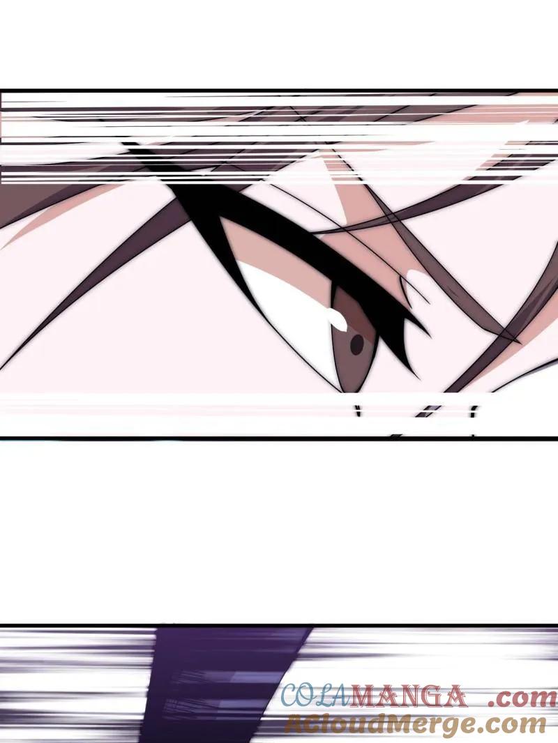 开局一座山~漫画,第1117话 ：胜负已定2图