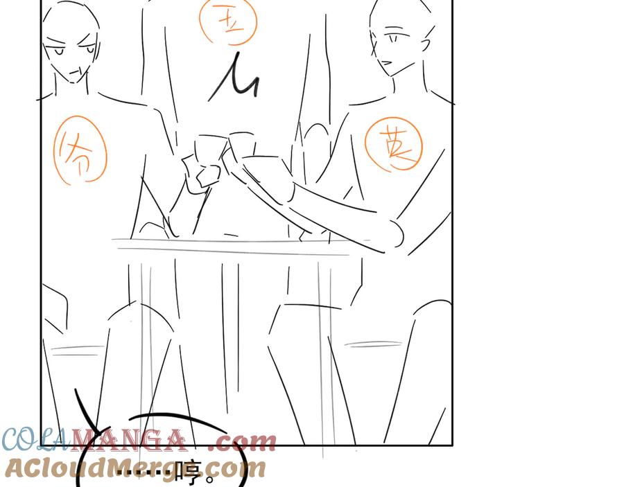 《你却》6月10号即将回归！2