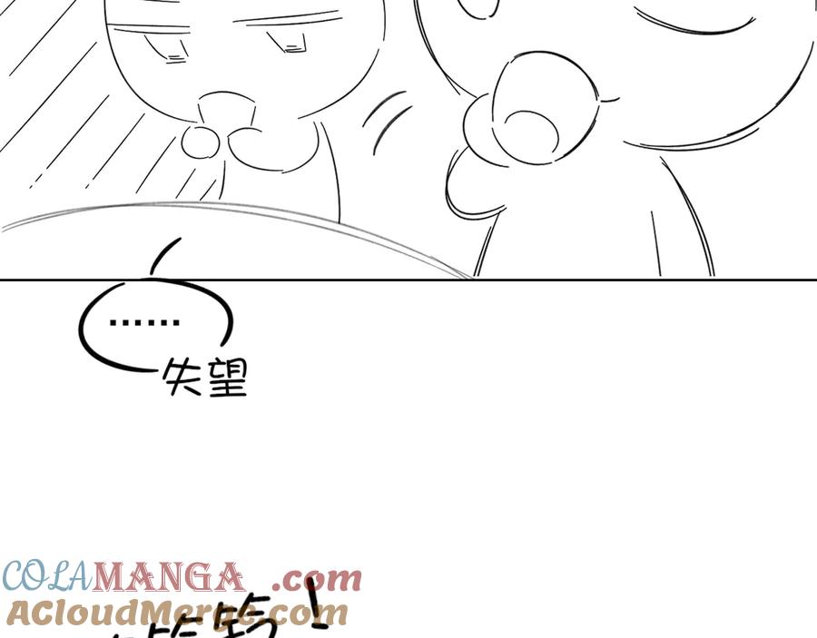 《你却》6月10号即将回归！4