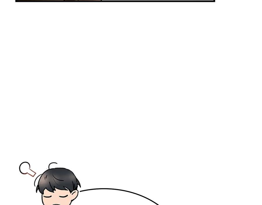 与神一同升级~漫画,第132话 致命打击3图